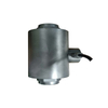 Canister Load Cell T199E2