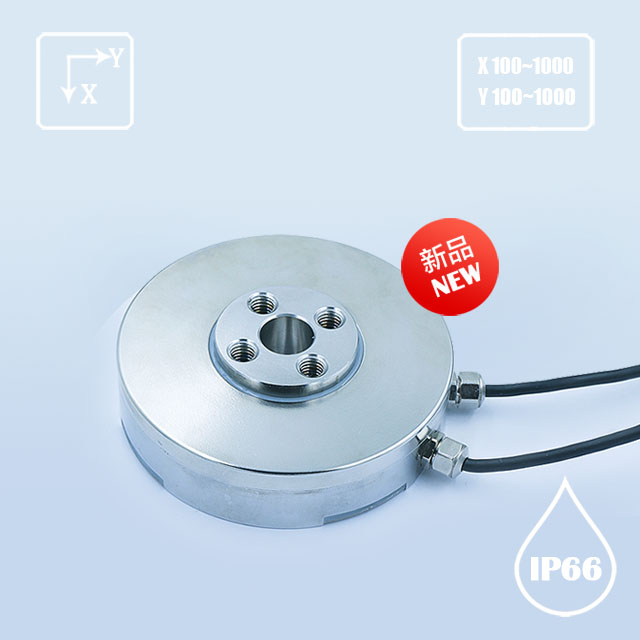 R245 2 Axis Force Load Cell