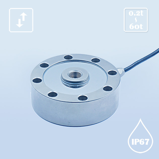 T312 Tension And Compression Bidirectional Load Cell