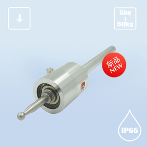 R542 Compression Load Cell 