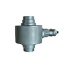 Canister Load Cell T199F